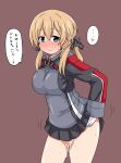  1girl absurdres after_sex anchor_hair_ornament black_skirt blonde_hair blush breasts cum cumdrip gloves green_eyes grey_jacket hair_ornament heart highres jacket kantai_collection large_breasts long_hair long_sleeves low_twintails microskirt military military_uniform nose_blush pleated_skirt prinz_eugen_(kancolle) skirt solo speech_bubble spoken_heart twintails uniform white_gloves yuuki_shishin 