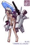  r-11s_tropical_angel r-type r-type_final tagme 