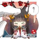  &gt;_&lt; 1girl :3 animal_ears azur_lane bangs bare_shoulders black_hair blunt_bangs blush chibi collarbone commander_(azur_lane) commentary_request dress eyebrows_visible_through_hair fox_ears fox_girl fox_tail gloves happy jewelry kyuubi long_hair minigirl multiple_tails nagato_(azur_lane) necklace off-shoulder_dress off_shoulder partial_commentary petting pov sidelocks signature sitting size_difference tail taisa_(kari) translation_request twitter_username wariza white_gloves 