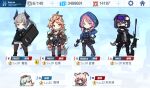  6+girls andreana_(arknights) animal_ears arknights artist_name bear_ears blue_archive blue_poison_(arknights) company_connection crossover dragon_horns gameplay_mechanics gun handgun highres holding holding_gun holding_weapon horns istina_(arknights) kelsuis liskarm_(arknights) mask mouth_mask multiple_girls pinecone_(arknights) rifle riot_shield sniper_rifle sussurro_(arknights) tentacles weapon 