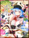  1girl animal_ears animal_print bangs bare_shoulders bikini blue_hair blush breasts cleavage cow cow_ears cow_girl cow_hat cow_horns cow_print cow_tail detached_collar detached_sleeves draph ear_piercing flower granblue_fantasy highres horns large_breasts long_hair looking_at_viewer navel orange_eyes piercing pilokey pointy_ears shatola_(granblue_fantasy) sheer_clothes short_shorts shorts squatting swimsuit tail thighhighs thighs translation_request white_bikini white_legwear white_shorts wide_sleeves 