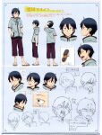  1boy absurdres binding_discoloration blue_background blue_hair blush character_name character_sheet coconut crease dagashi_kashi expressions hatching_(texture) highres linear_hatching lineart multiple_views official_art reference_sheet sandals scan scan_artifacts shikada_kokonotsu sweatdrop turnaround 