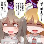  2girls anger_vein blonde_hair brown_eyes bucket closed_eyes commentary_request dated grey_hair hair_between_eyes hat kantai_collection mini_hat mitchell_(dynxcb25) multiple_girls open_mouth pola_(kancolle) smile sweatdrop translation_request twitter_username zara_(kancolle) 