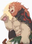  absurd_res brown_body felid hair hi_res l0sskim lion lyon_(maplestory) male mammal maplestory meowing muscular muscular_male pantherine pawpads red_hair simple_background smile solo teeth_showing tribe 