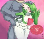  2019 arm_grab bent_over blush bodily_fluids cum cum_in_pussy cum_inside digital_media_(artwork) duo edit female female_penetrated from_behind_position gardevoir genital_fluids gesture green_hair hair hand_on_head head_grab hi_res humanoid humanoid_on_humanoid humanoid_penetrated humanoid_penetrating humanoid_penetrating_humanoid impregnation interspecies looking_pleasured machamp male male/female male_penetrating male_penetrating_female multi_arm multi_limb muscular muscular_male nintendo not_furry nude open_mouth ovum penetration pok&eacute;mon pok&eacute;mon_(species) red_eyes sex simple_background solo_focus sperm_cell standing standing_sex threeworlds tongue tongue_out v_sign vaginal vaginal_penetration video_games 