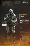  1boy arknights boots camouflage_print character_name crossover dp-28 gloves gun helmet highres holding holding_gun holding_weapon machine_gun military military_uniform official_art radio rainbow_six rainbow_six_siege solo tachanka_(rainbow_six_siege) tactical_clothes third-party_source tripod uniform weapon 