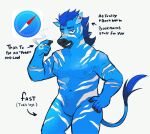  2021 anthro biped blue_body blue_eyes blue_fur blue_hair cigarette digital_media_(artwork) english_text equid equine featureless_crotch fur hair hi_res male mammal muscular muscular_anthro muscular_male nipples safari_(browser) smile smoking solo standing stripes text thesketchfox white_stripes zebra 