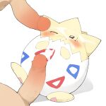  ambiguous_gender balls blush bodily_fluids cum cum_on_face egg_shell ejaculation feet feral genital_fluids genitals group hi_res human interspecies male mammal nintendo one_eye_closed penis pok&eacute;mon pok&eacute;mon_(species) pok&eacute;philia questionable_consent tears togepi video_games youjomodoki 