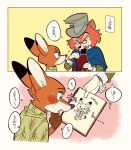  &quot;honest&quot;_john_foulfellow anthro black_nose canid canine clothing disney fox fur group hat headgear headwear hi_res japanese_text male mammal nick_wilde pinocchio text uochandayo zootopia 