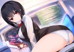  amamitsu_kousuke business_suit pantsu skirt_lift tagme 