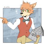  2020 anthro canid canine canis clothed clothing domestic_dog male mammal sherlock_hound sherlock_hound_(series) shimomaro solo 