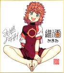  1girl :d bare_legs barefoot breasts butterfly_sitting character_name commentary_request covered_navel eyebrows_visible_through_hair feet full_body green_eyes hamada_yoshikazu head_tilt highres looking_at_viewer miyou_mimane official_art open_mouth orange_hair puffy_short_sleeves puffy_sleeves round_teeth short_hair short_sleeves shrug_(clothing) signature simple_background small_breasts smile solo teeth toes tsugumomo upper_teeth white_background 