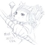  1other :3 aiming animal_ears arrow_(projectile) bow_(weapon) cat_ears commentary_request fantasy furry graphite_(medium) headband khajiit looking_at_viewer monochrome mudamoro sketch the_elder_scrolls the_elder_scrolls_iv:_oblivion traditional_media translation_request upper_body weapon white_background 