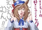  1girl absurdres animal_ears bare_shoulders blue_bow blue_bowtie bodice bow bowtie brown_eyes brown_hair cabbie_hat commentary ears_through_headwear ei_ei_mun! emphasis_lines gundam gundam_hathaway&#039;s_flash hat highres horse_ears horse_girl lane_aim light_brown_hair matikane_tannhauser_(umamusume) medium_hair multicolored_hair parody solo speech_bubble streaked_hair style_parody tilted_headwear translated tsujiya_okuyasu two-tone_hair umamusume 