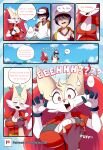  absurd_res anthro braixen bray_(lucyfercomic) breast_grab breasts clothing duo female hair_over_eyes hand_on_breast hat headgear headwear hi_res human laugh lucyfercomic male mammal nintendo pok&eacute;mon pok&eacute;mon_(species) pok&eacute;mon_trainer speech_bubble text video_games 