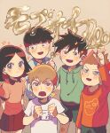  :d aoki_(fumomo) black_hair blonde_hair blue_eyes copyright_name excited hood hoodie kageyama_ritsu kageyama_shigeo long_sleeves looking_to_the_side mob_psycho_100 orange_hair reigen_arataka short_hair short_sleeves skirt smile suzuki_shou takane_tsubomi time_paradox 