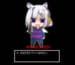 1girl amane_kanata angel_wings animal_ears bangs braid braided_bun commentary_request cosplay eyebrows_visible_through_hair frisk_(undertale) frisk_(undertale)_(cosplay) hamster_ears hololive looking_at_viewer open_mouth pointing pointing_at_viewer purple_eyes shirakami_fubuki_(artist) silver_hair solo striped striped_sweater sweater translation_request undertale virtual_youtuber wings 