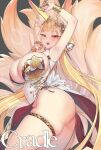  1girl animal_ear_fluff animal_ears armpits arms_up ass bangs blonde_hair blunt_bangs blush breasts china_dress chinese_clothes cleavage dress fang floral_print fox_ears fox_girl fox_tail hair_bun hair_ornament highres huge_breasts kitsune large_tail long_hair looking_at_viewer mole mole_on_ass mole_under_eye multiple_tails no_panties open_mouth original red_eyes revealing_clothes smile solo suerte tail thigh_strap 