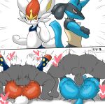  &lt;3 balls butt cinderace enigi09 female female_penetrated genitals group group_sex hi_res human instant_loss_2koma interspecies lucario male male/female male_penetrating male_penetrating_female mammal mating_press nintendo open_mouth penetration penis pok&eacute;mon pok&eacute;mon_(species) pok&eacute;philia pussy sex vaginal vaginal_penetration video_games 
