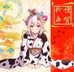  1girl absurdres animal_ears animal_print bangs blush bow breasts chinese_zodiac closed_mouth cow_ears cow_girl cow_horns cow_print dogeza egasumi flower hair_bow hair_bun hair_flower hair_ornament hairpin happy_new_year highres horns huge_filesize japanese_clothes kanzashi kimono large_breasts looking_at_viewer mugiusagi new_year obi obiage obijime original print_kimono red_eyes sash shirt smile solo white_hair white_shirt year_of_the_ox 