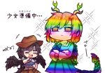  2girls black_hair black_wings blue_shirt bow brown_headwear brown_skirt cowboy_hat dragon_horns dragon_tail hat horns kicchou_yachie kurokoma_saki laughing multiple_girls off-shoulder_shirt off_shoulder open_mouth pegasus_wings pointing pun rainbow_gradient shirt shoujo_kitou-chuu skirt tail touhou translation_request turtle_shell unamused unconnected_marketeers unime_seaflower white_background wings 