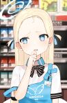  1girl apron black_bow black_neckwear blonde_hair blue_apron blue_archive blue_eyes blue_ribbon blurry blurry_background blush bow bowtie bright_pupils commentary_request d: depth_of_field forehead furrowed_eyebrows hair_ribbon halo hand_to_own_mouth hand_up highres idemitsu indoors long_hair looking_to_the_side open_mouth ribbon shirt short_sleeves solo sora_(blue_archive) straight_hair strap_slip striped striped_bow striped_neckwear sweat two_side_up upper_body white_shirt 