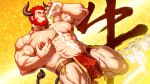  1boy abs bara beard belt_collar bulge chinese_zodiac collar cow_boy cow_horns cropped_legs facial_hair fate/grand_order fate_(series) grabbing grin happy_new_year highres horns iskandar_(fate) large_pectorals leather leather_collar looking_at_viewer male_focus male_lactation mature_male muscular muscular_male new_year nipples pectoral_grab pelvic_curtain pouring red_eyes red_hair shirtless short_hair smile solo spilling stomach textless thick_thighs thighs year_of_the_ox zelo-lee 