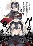  1girl absurdres armor armored_dress bangs black_dress blush box breasts collar dress fate/grand_order fate_(series) faulds gauntlets gift gift_box headpiece highres jeanne_d&#039;arc_(alter)_(fate) jeanne_d&#039;arc_(fate)_(all) jikatarou large_breasts looking_at_viewer metal_collar multiple_views plackart silver_hair smile translation_request yellow_eyes 