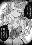  1girl absurdres azur_lane bangs blush breasts dress_shirt eyebrows_visible_through_hair glasses greyscale hair_bun hair_ornament hand_on_own_face highres langley_(azur_lane) long_hair looking_at_viewer misoba_kamazirou monochrome ribbon shirt simple_background smile solo tagme thought_bubble translation_request white_background yandere 