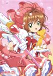  1990s_(style) 1girl absurdres bangs brown_hair cardcaptor_sakura copyright dress fuuin_no_tsue gloves green_eyes highres holding holding_wand kero kinomoto_sakura logo official_art open_mouth petals petticoat retro_artstyle short_hair solo wand white_gloves white_wings wings 