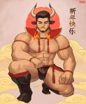  1boy abs absurdres animal_ears bara bare_pecs beard black_male_underwear briefs brown_hair bulge chinese_text chinese_zodiac cloud cow_boy cow_ears cow_horns facial_hair full_body happy_new_year highres horns large_pectorals male_focus male_underwear mature_male muscular muscular_male navel new_year nipples original short_hair solo squatting stomach thick_thighs thighs translation_request underwear veins whyhelbram year_of_the_ox 
