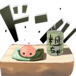  :3 coffee_poisoning commentary_request cup green_tea leaf lowres no_humans plate poring ragnarok_online simple_background slime_(creature) sound_effects steam table tea white_background yunomi 