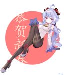  asian_clothes erect_nipples ganyu_(genshin_impact) genshin_impact heels horns kalun no_bra pantyhose 