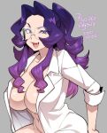  1girl 2021 :3 :d agawa_ryou breasts dated fang glasses grey_background large_breasts long_hair looking_at_viewer no_panties open_clothes open_mouth open_shirt original purple_eyes purple_hair simple_background smile solo upper_body 