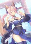  1girl :3 animal_ear_fluff animal_ears artist_name blue_kimono blue_legwear blue_ribbon blush breasts cleavage collarbone double_fox_shadow_puppet eyebrows_visible_through_hair fate/extella fate/extra fate/grand_order fate_(series) fox_ears fox_girl fox_shadow_puppet fox_tail hair_ribbon highres hiiro_yuya japanese_clothes kimono large_breasts looking_at_viewer pink_hair ribbon solo tail tamamo_(fate)_(all) tamamo_no_mae_(fate) yellow_eyes 