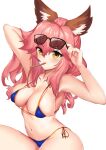  animal_ears bikini fate/grand_order megane mz_(yeye_ai_chipao_mian) swimsuits tamamo_no_mae 