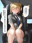  1girl bangs between_legs black_vest blonde_hair blue_neckwear blush braid breasts brown_skirt car_interior clenched_teeth closed_eyes collared_shirt commentary_request corset covered_navel crying day embarrassed eyebrows_visible_through_hair girls_frontline grey_shirt hand_between_legs highres knees_together_feet_apart light_rays medium_breasts miniskirt necktie nose_blush panties pantyshot peeing peeing_self pleated_skirt seat seatbelt shiny shiny_hair shirt short_hair sidelocks sitting skirt sleeves_rolled_up solo speech_bubble steam striped striped_vest sunlight talking tears teeth text_focus tied_hair translation_request two_side_up underwear upskirt vest welrod_mk2_(girls_frontline) white_panties yukinoshiro 