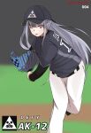  1girl 2021 ak-12_(girls_frontline) artist_name baseball baseball_cap baseball_mitt baseball_stadium baseball_uniform black_headwear braid character_name defy_(girls_frontline) eyebrows_visible_through_hair french_braid girls_frontline hat highres long_hair looking_at_viewer one_eye_closed open_mouth pants purple_eyes silver_hair simple_background solo sportswear standing standing_on_one_leg taishi_karibe white_pants 