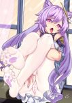  1girl ahegao ass censored cum cum_on_feet dress dripping feet frilled_dress frills genshin_impact hair_cones hair_ears heart heart-shaped_pupils heart_censor highres implied_after_sex keqing_(genshin_impact) legs long_hair looking_at_viewer no_shoes open_mouth pantyhose paw_print purple_dress purple_eyes purple_hair pussy pussy_juice saliva soles symbol-shaped_pupils thighs tongue tongue_out twintails vibncent white_legwear 