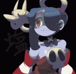  1girl 770mk black_background blue_hair blue_skin colored_skin corset hair_over_one_eye highres leviathan_(skullgirls) long_hair neckwear one-eyed red_eyes skullgirls squigly_(skullgirls) stitched_mouth stitches striped striped_sleeves yellow_eyes zombie 