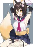  1girl ? absurdres animal_ear_fluff animal_ears armpits arms_behind_head arms_up bangs bare_shoulders black_hair blue_archive blue_skirt blush breasts brown_eyes commentary_request eyebrows_visible_through_hair fang fishnet_legwear fishnets fox_ears fox_girl fox_mask fox_tail highres izuna_(blue_archive) kunai looking_at_viewer mask mask_on_head medium_breasts omucchan_(omutyuan) open_mouth pleated_skirt shirt single_thighhigh sitting skirt sleeveless sleeveless_shirt solo sweat tail thighhighs weapon white_shirt yokozuwari 