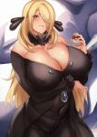  1girl alternate_breast_size arm_under_breasts bare_shoulders behind_another black_coat black_eyes black_pants blonde_hair breasts cleavage coat covered_nipples cowboy_shot cynthia_(pokemon) detached_collar elite_four fingernails fur-trimmed_sleeves fur_collar fur_trim garchomp gen_4_pokemon gigantic_breasts grin hair_ornament hair_over_one_eye hand_up highres hikari_(komitiookami) holding holding_poke_ball long_hair looking_at_viewer off-shoulder_coat pants poke_ball poke_ball_(basic) pokemon pokemon_(creature) pokemon_(game) pokemon_dppt seductive_smile sidelocks smile solo_focus very_long_hair 