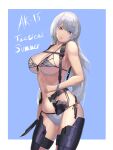  1girl absurdres ak-15_(girls_frontline) bikini braid breasts character_name cleavage closed_mouth eyebrows_visible_through_hair gas_mask girls_frontline grey_hair highres holding holding_knife holding_mask knife large_breasts lips long_hair looking_at_viewer mask navel purple_eyes silver_hair simple_background solo standing stomach summer swimsuit un_lim white_bikini 