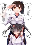  2girls absurdres baileys_(tranquillity650) breast_rest breasts breasts_on_head brown_eyes brown_hair commentary_request grey_hair highres japanese_clothes kaga_(kancolle) kantai_collection large_breasts long_hair looking_at_viewer multiple_girls salute shaded_face side_ponytail signature simple_background translated tsurime twintails upper_body white_background zuikaku_(kancolle) 