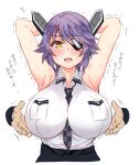  1girl abenattou armpits arms_behind_head arms_up between_breasts breast_pocket breasts checkered checkered_neckwear eyepatch headgear huge_breasts impossible_clothes impossible_shirt kantai_collection necktie necktie_between_breasts pocket purple_hair remodel_(kantai_collection) school_uniform shirt short_hair solo_focus tenryuu_(kancolle) upper_body yellow_eyes 