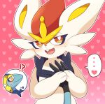  &lt;3 &lt;3_background 3_fingers 5_fingers ?! ambiguous/ambiguous ambiguous_gender ambiguous_pov anthro blue_body blush cinderace duo fangs fingers first_person_view fur hi_res inteleon lagomorph looking_at_viewer mammal nintendo open_mouth pok&eacute;mon pok&eacute;mon_(species) simple_background subaru331 teeth video_games white_body white_fur 