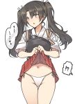  !? 1girl brown_eyes commentary_request grey_hair hakama hakama_skirt japanese_clothes kantai_collection lifted_by_self long_hair looking_to_the_side muneate nakadori_(movgnsk) open_mouth panties red_hakama side-tie_panties skirt skirt_lift solo standing tasuki thigh_gap translation_request twintails underwear white_panties zuikaku_(kancolle) 