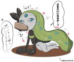  &lt;3 blowjob_face blush bodily_fluids duo fellatio female genitals green_hair hair human japanese_text legendary_pok&eacute;mon male male/female mammal meloetta meloetta_(aria_form) nintendo oral penile pok&eacute;mon pok&eacute;mon_(species) pon_(pixiv) pussy saliva saliva_on_face sex simple_background text translation_request video_games white_background 