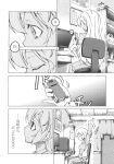  1girl akakage_red bedroom book bookshelf calendar_(object) cellphone chair computer desk doujinshi flip_phone greyscale highres looking_up lying maribel_hearn monochrome office_chair on_side pajamas phone stretch stuffed_animal stuffed_toy text_messaging touhou translation_request 