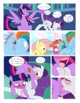  absurd_res anal anal_penetration anus ass_up big_butt butt comic cunnilingus dialogue dildo english_text equid equine female female/female feral fluttershy_(mlp) friendship_is_magic genitals hasbro hi_res horn kryptchild looking_pleasured mammal my_little_pony oral pegasus penetration profanity purple_body pussy rainbow_dash_(mlp) rarity_(mlp) sex sex_toy text twilight_sparkle_(mlp) unicorn vaginal white_body winged_unicorn wings 